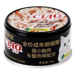 CIAO cat pate sauce with chicken breast